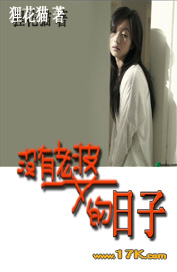 û�����ŵ�����