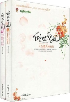 ����������ȫ�ģ�