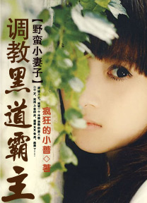 Ұ��С���ӣ����̺ڵ�����(ȫ��)