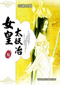 �����ɫ��ʻ���Ů��̫��ұ