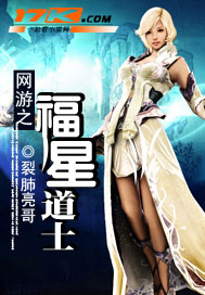 ����֮���ǵ�ʿ