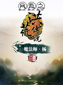 ����֮��Ĵ�˵