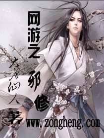 ����֮а��