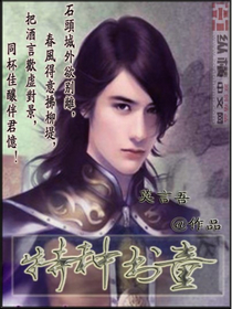 ������ͯ