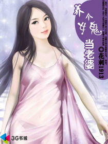 ����Ů��������