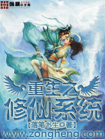 ����֮����ϵͳ