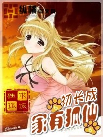 ���к��ɳ�����