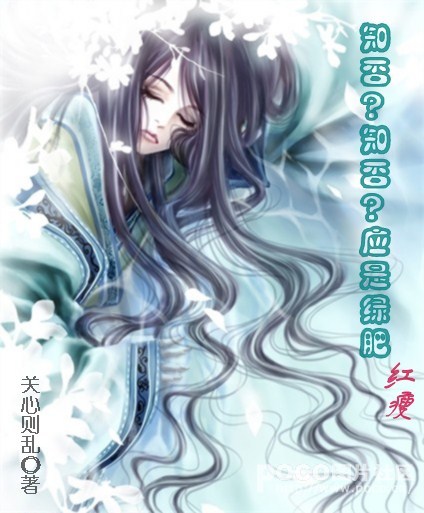 ֪��֪��Ӧ���̷ʺ���