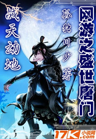 ����֮ʢ������