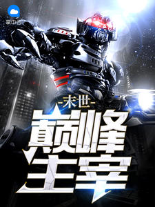 ĩ���۷����׻��Ѽ�����