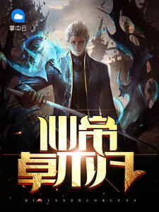 ׿����Ҷ����