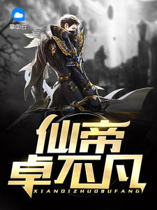 �ɵ�׿������ɫë��