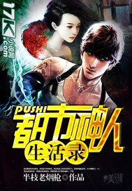 ��ǿ��ҽ�춼��Ҷ������ѩ