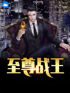 ����ս������