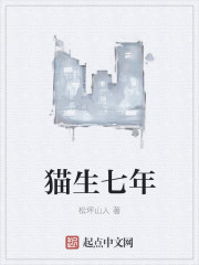 ����ս��Ҷ����Ԭѩ