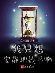 ��ֻ�밲���س��鰡