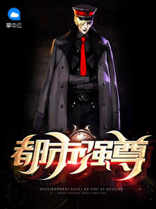 ����ǿ��