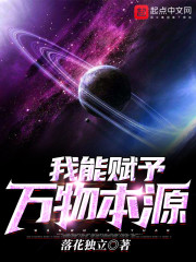 ���ܸ������ﱾԴ