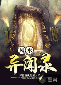 ��ˮ����¼