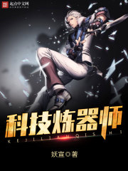 Ҷ��Ҷ�������꺭С˵����