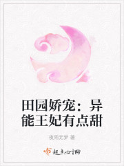 ��԰���裺���������е���