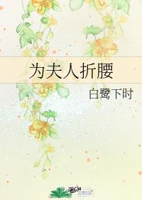 Ϊ��������