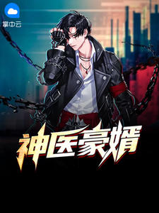 ��ҽ����