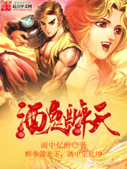 ս��Ҷ������Ҷ������Ȼ