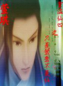 ʤ��Ϊ���ƾ�