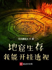 �ؿ����棡���ܿ���