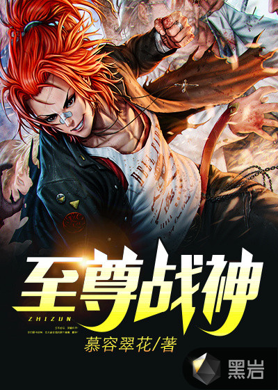 ���Ĺ�ʦ������ѩ