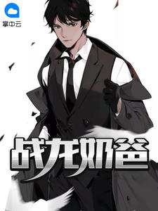 ս���̰�Ҷһ���ֳ���