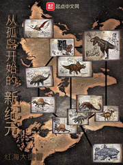 �ӹµ���ʼ���¼�Ԫ