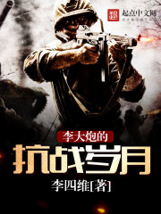 ��������½��