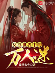 Ů�������е�������