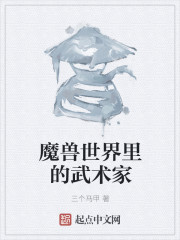 ������ǿ׸��Ҷ������ѩ