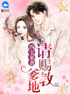 �ı���Ϯ��������ͽ�