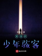 ĳ���������꺧��