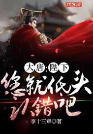 ���ƣ����£����͵�ͷ�ϴ���