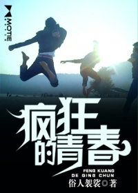 ����ս���ط�������÷