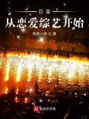 ���Ǵ��������տ�ʼ