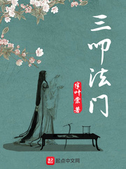 ��ߵ����