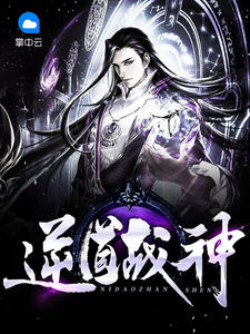 ���ս���������۷�