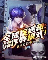 ȫ��׽�Բأ����ֻ������ģʽ��