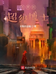 ���ĳ�����ʿ