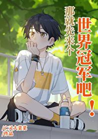 �Ǿ�����������ھ��ɣ�[����]