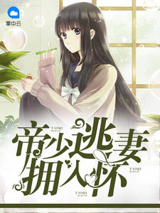 ��������ӵ�뻳�����������