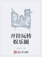 ������ת����Ȧ