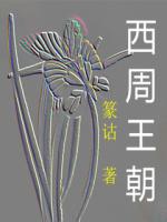 ���ѣ���Ѽ�������