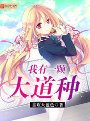 ��ҹ��ͯ��ĭ